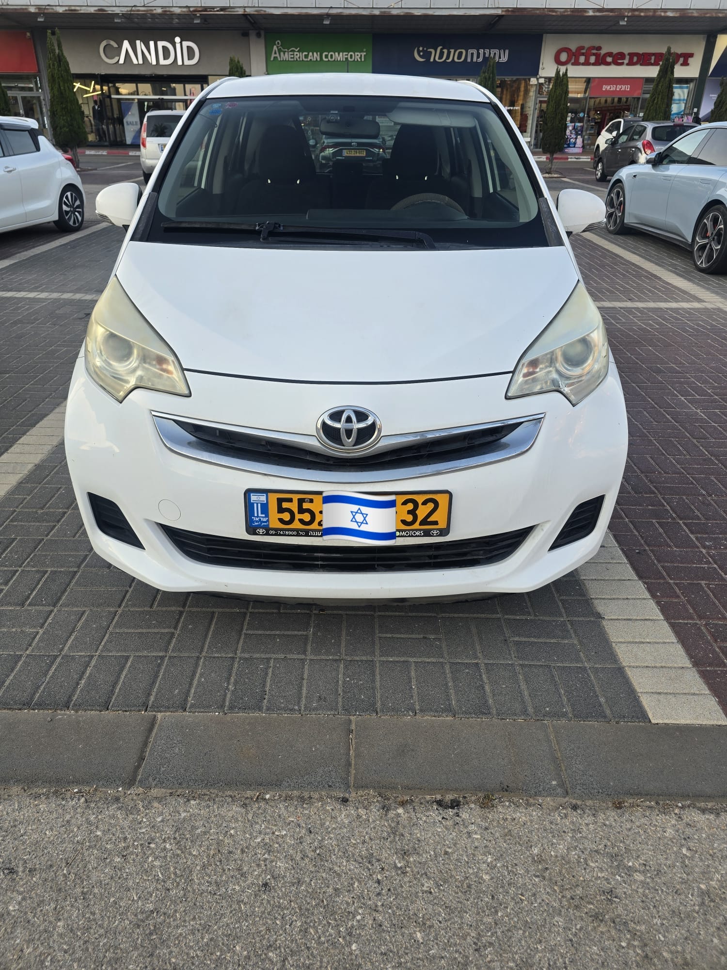 תמונה 3, טויוטה ורסו-S יד 2 2015 | 94000 קמ
