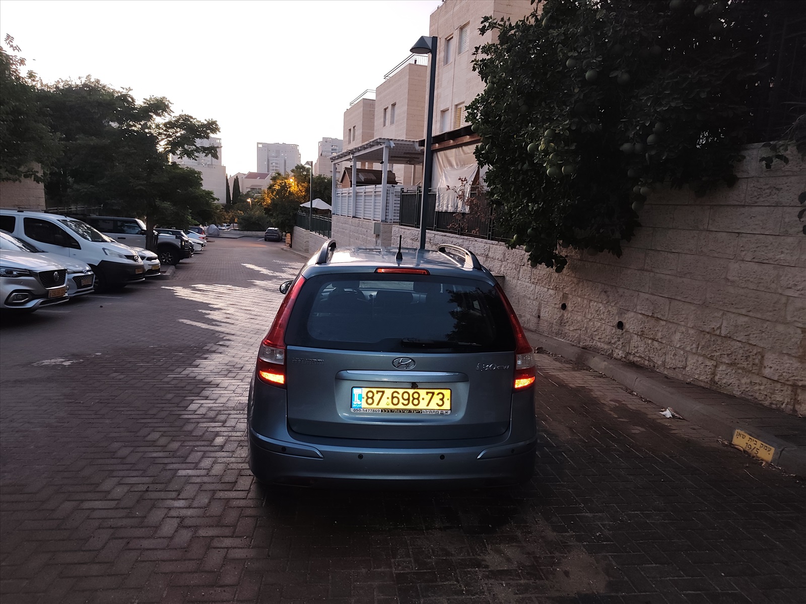 תמונה 3, יונדאי i30 CW יד 2 2010 | 260000 קמ