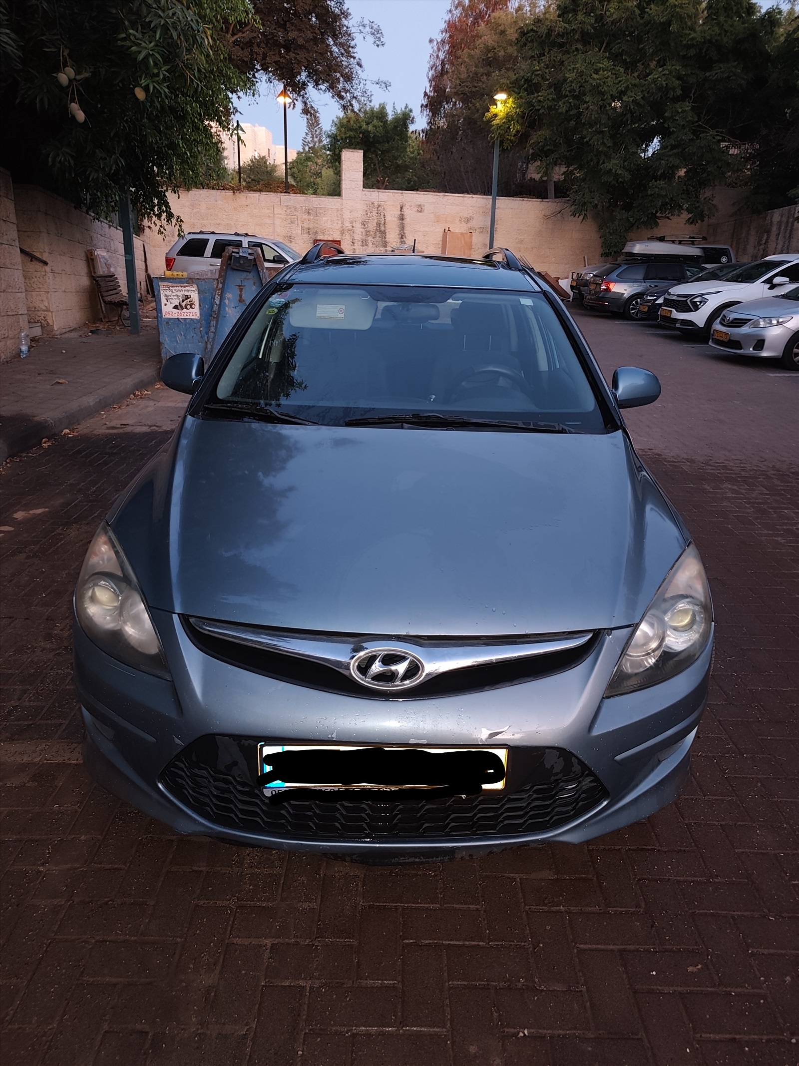 תמונה 1, יונדאי i30 CW יד 2 2010 | 260000 קמ