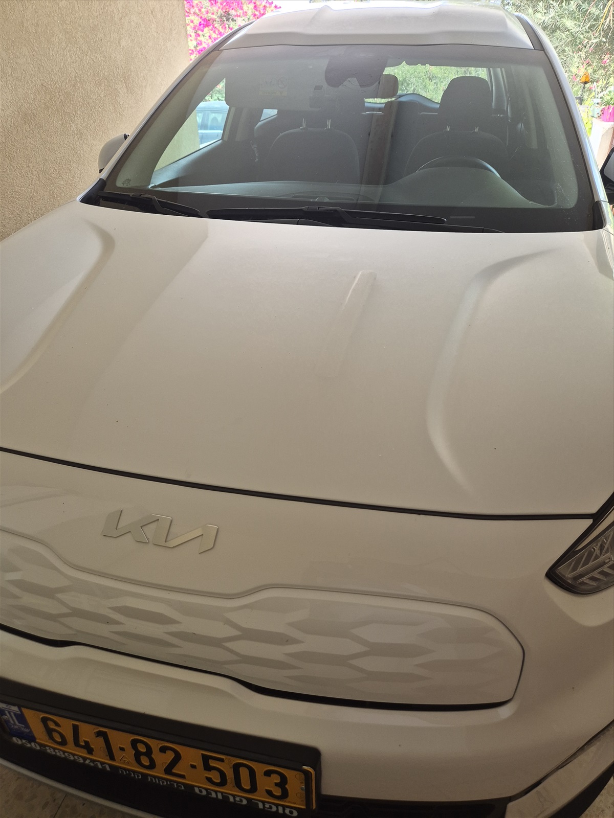 תמונה 3, קיה נירו EV יד 1 2023 | 520005 קמ