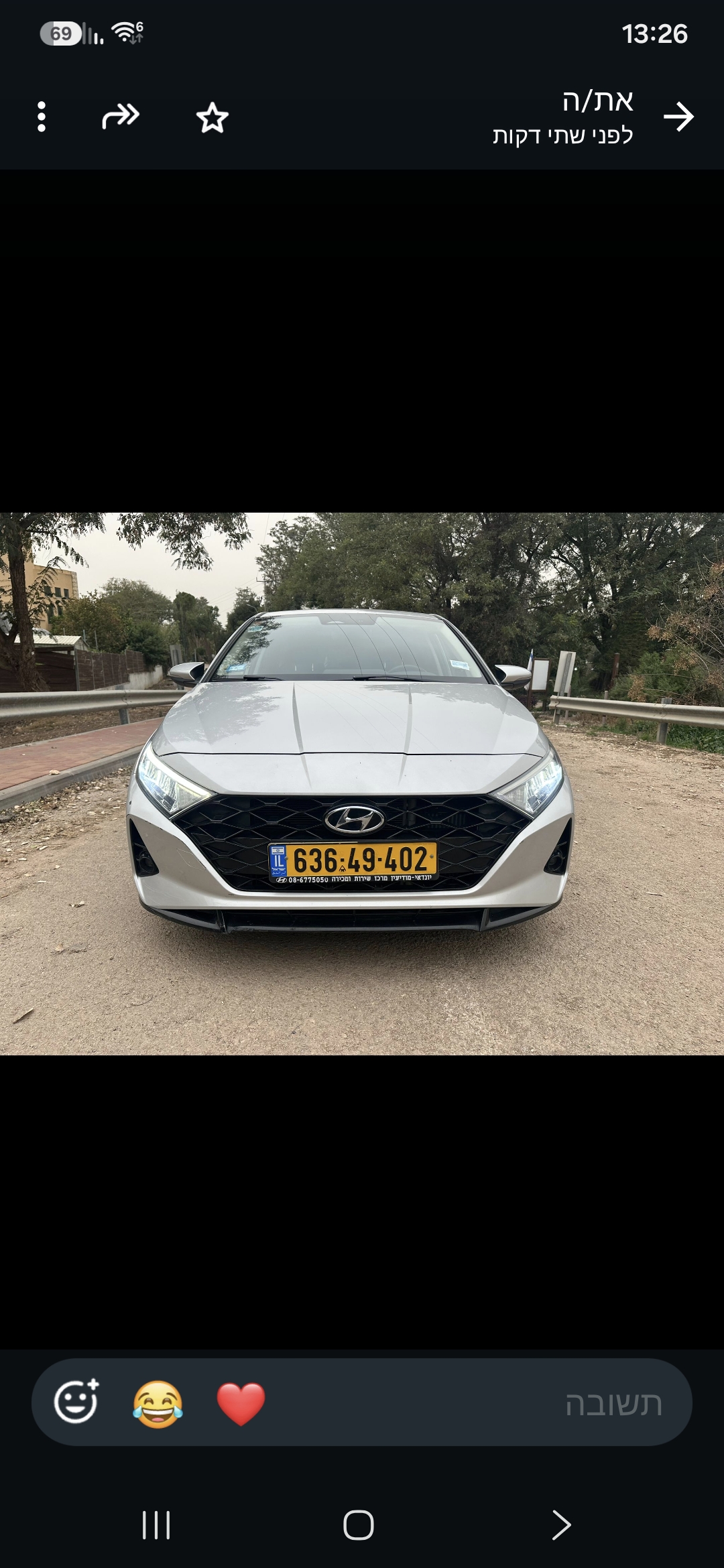 תמונה 2, יונדאי i20 יד 1 2022 | 44000 קמ
