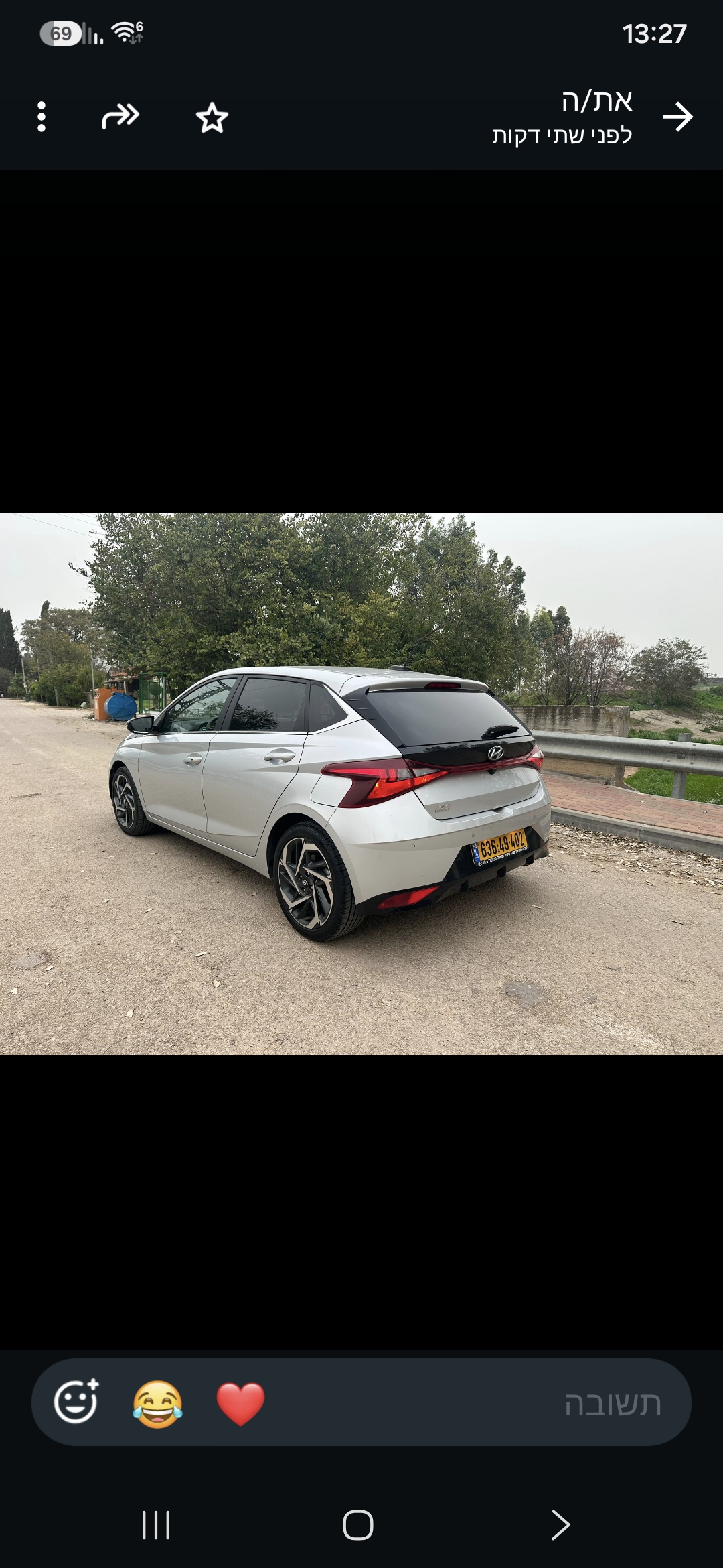 תמונה 4, יונדאי i20 יד 1 2022 | 44000 קמ
