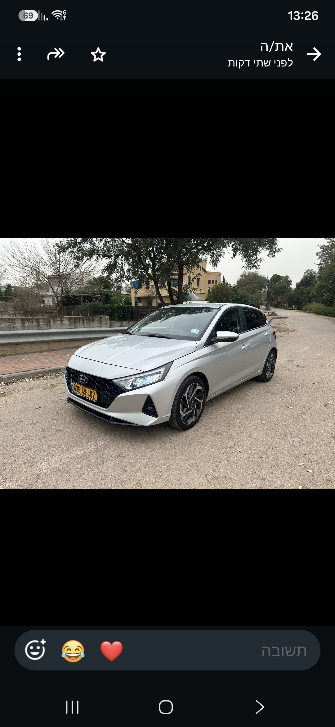 תמונה 1, יונדאי i20 יד 1 2022 | 44000 קמ