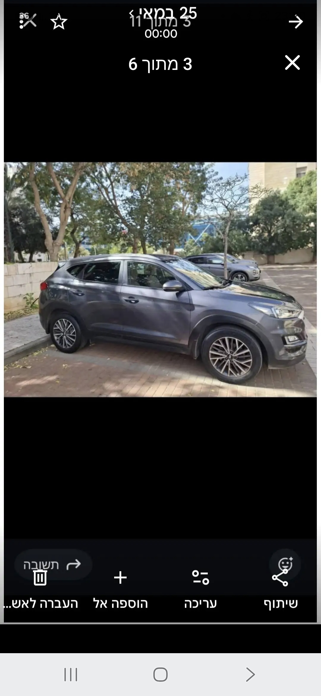 תמונה 1, יונדאי טוסון יד 2 2020 | 150000 קמ