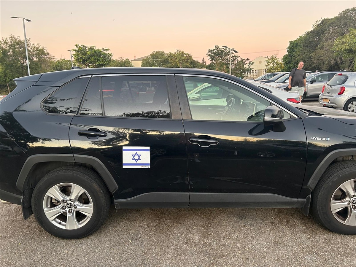 תמונה 1, טויוטה RAV4 יד 1 2021 | 98100 קמ