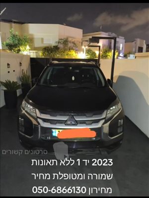מיצובישי ASX 2023 יד  1 