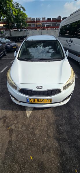 קיה סיד 2015 יד  3 