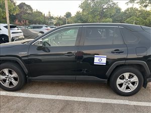 טויוטה RAV4 2021 יד2 