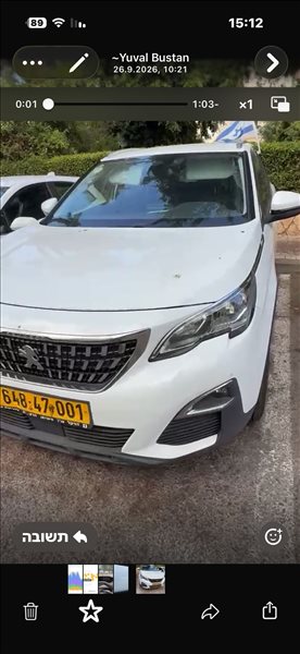 פיג'ו
 3008 2019 יד  1 