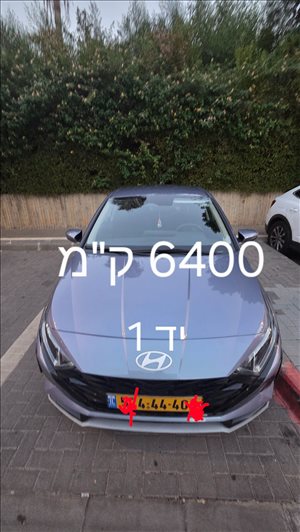 יונדאי i20 2024 יד  1 