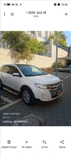 פורד אדג` 2012 יד2 
