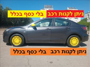 מאזדה 3 2010 יד2 