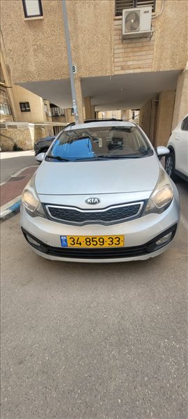 קיה ריו 2014 יד2 