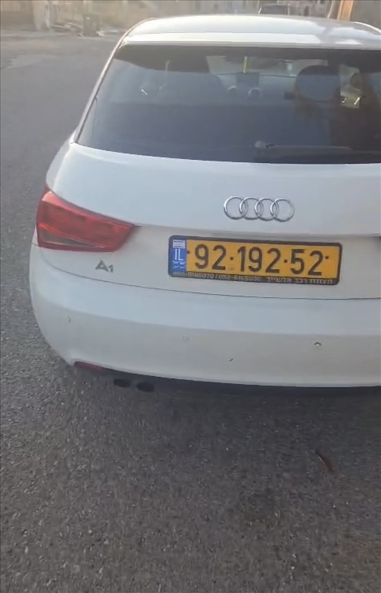 תמונה 6 ,אאודי A1 יד 4 2014 240000 ק"מ