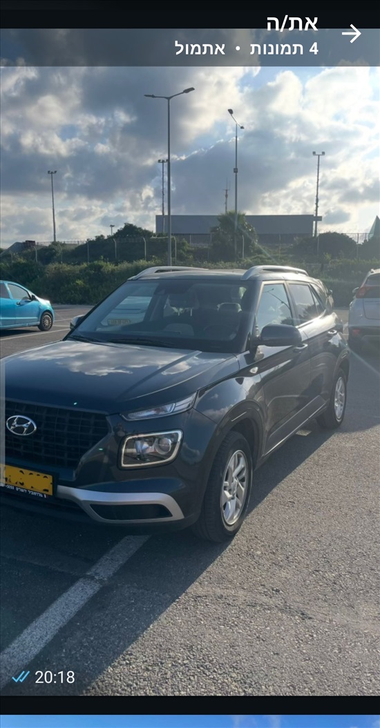 תמונה 1 ,יונדאי וניו יד 2 2022 45000 ק"מ
