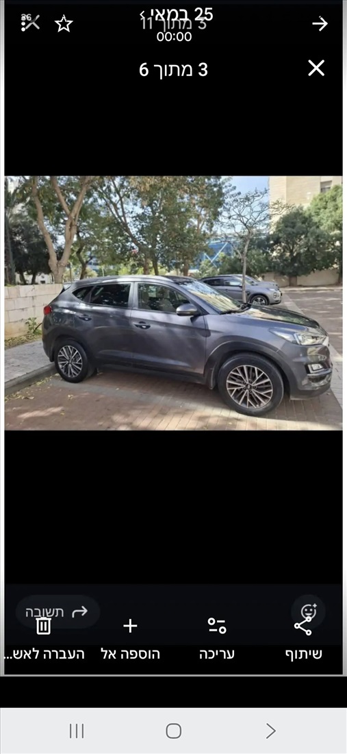 תמונה 1 ,יונדאי טוסון יד 2 2020 150000 ק"מ