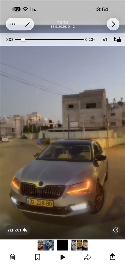 תמונה 1 ,סקודה סופרב יד 5 2017 200000 ק"מ