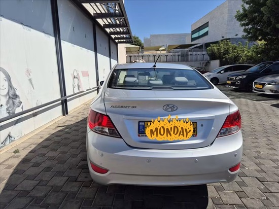 תמונה 5 ,יונדאי i25 יד 3 2015 0 ק"מ
