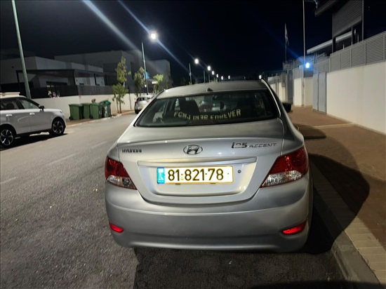 תמונה 4 ,יונדאי i25 יד 2 2012 148000 ק"מ