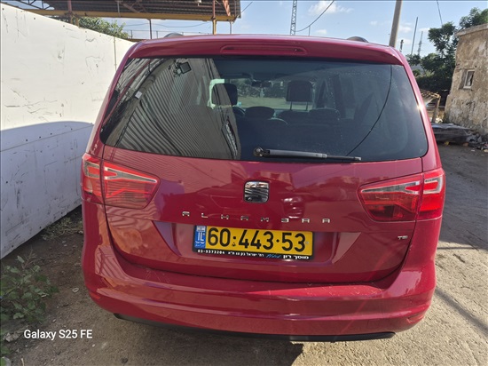 תמונה 9 ,סיאט אלהמברה יד 2 2014 200000 ק"מ