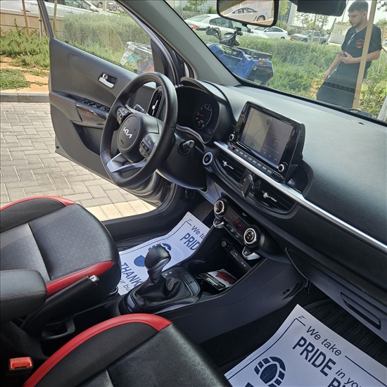 תמונה 5 ,קיה פיקנטו יד 1 2024 45636 ק"מ