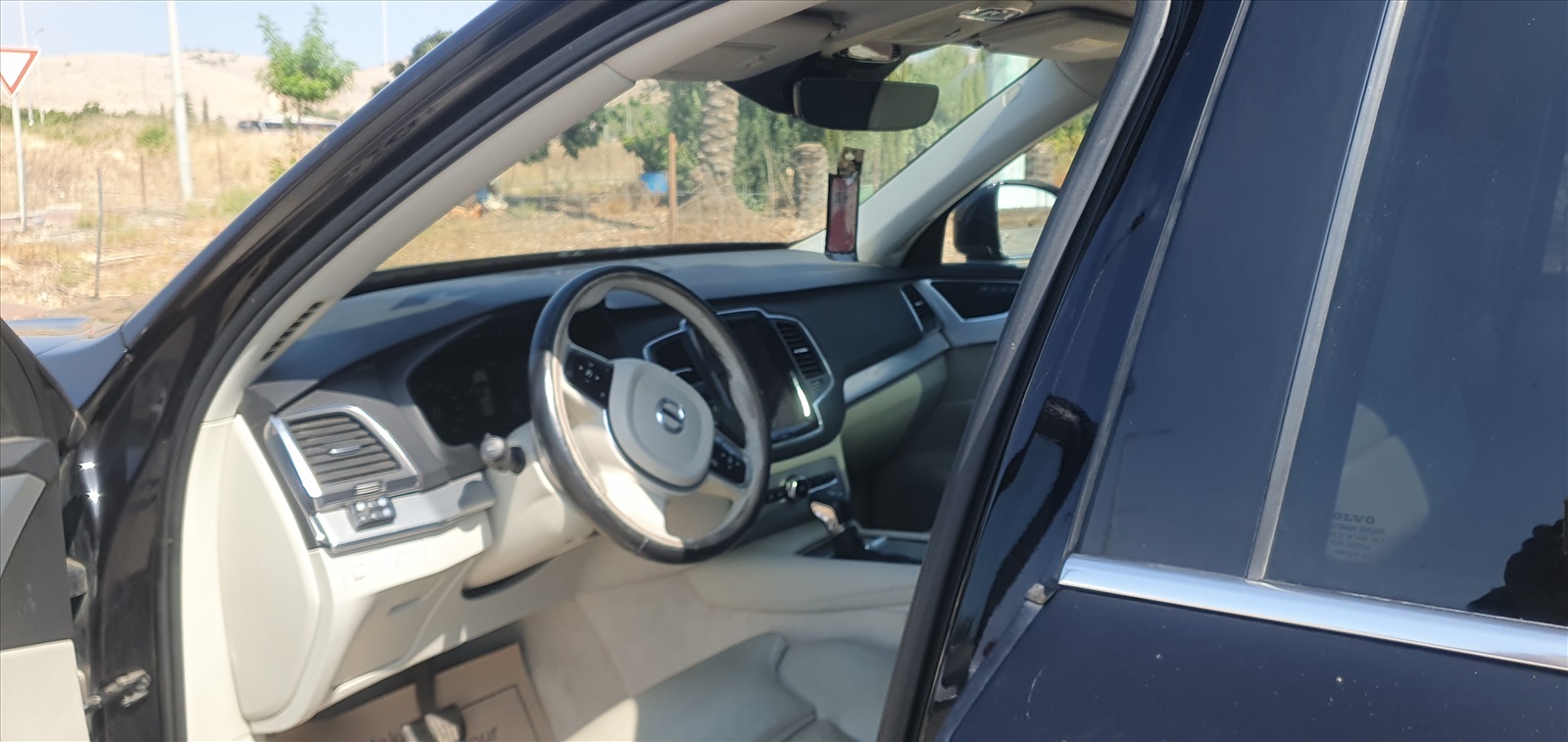 תמונה 4, וולוו XC90 יד 3 2015 | 245000 קמ