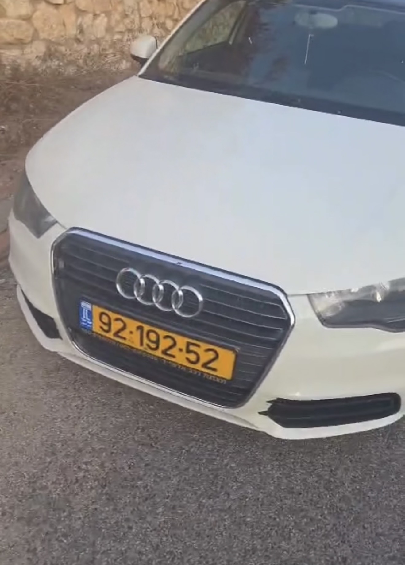 תמונה 4, אאודי A1 יד 4 2014 | 240000 קמ