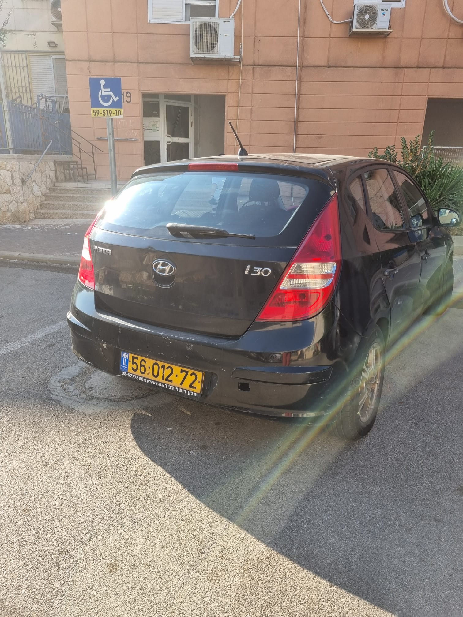תמונה 2, יונדאי i30 יד 6 2009 | 255000 קמ
