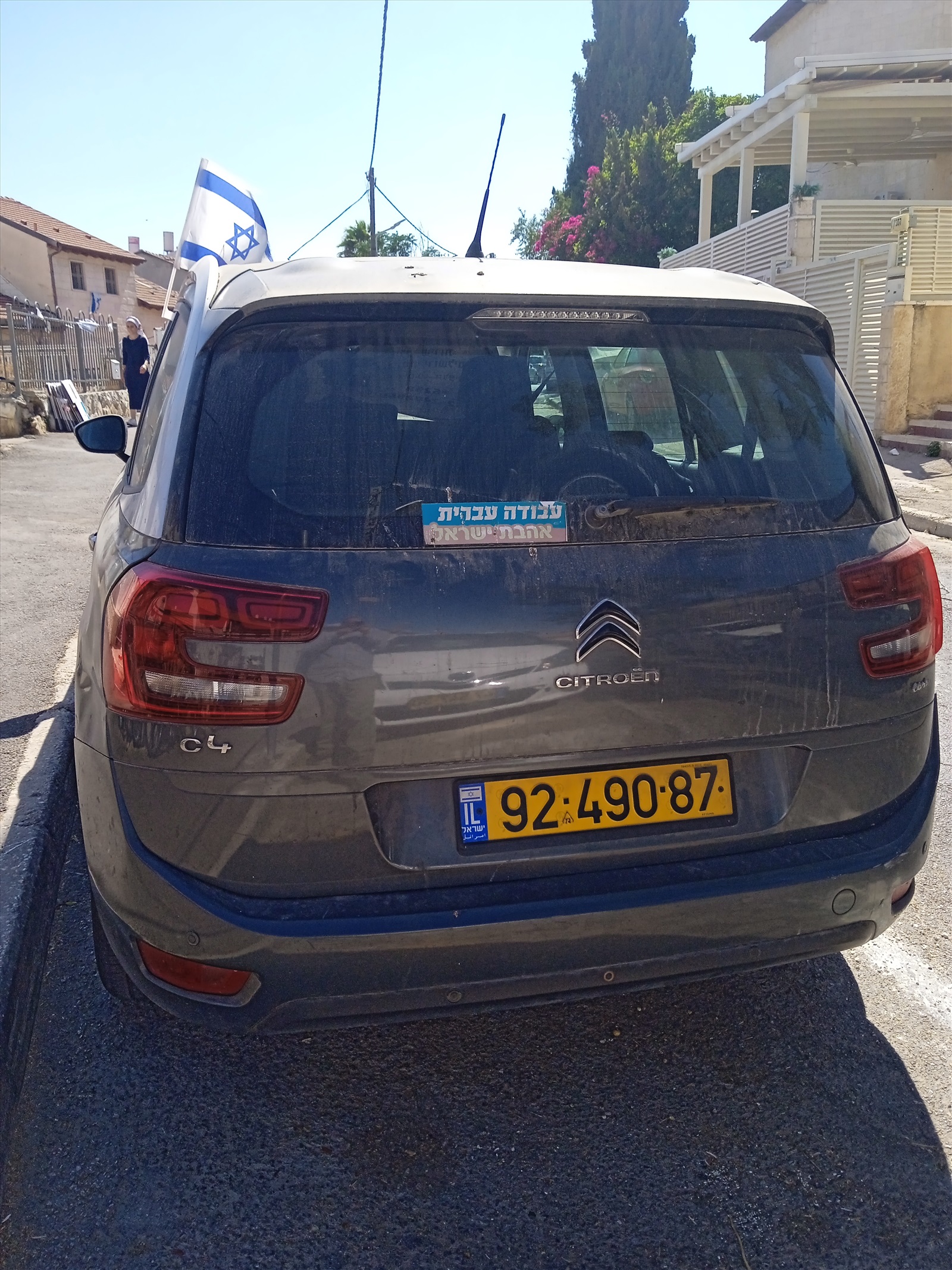 תמונה 1, סיטרואן C4 פיקאסו יד 2 2017 | 125000 קמ