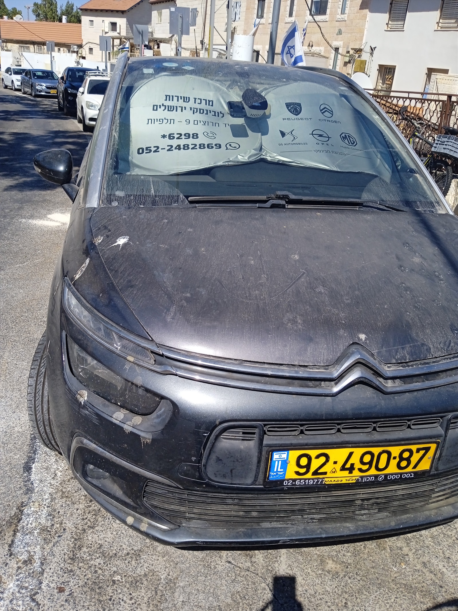תמונה 4, סיטרואן C4 פיקאסו יד 2 2017 | 125000 קמ
