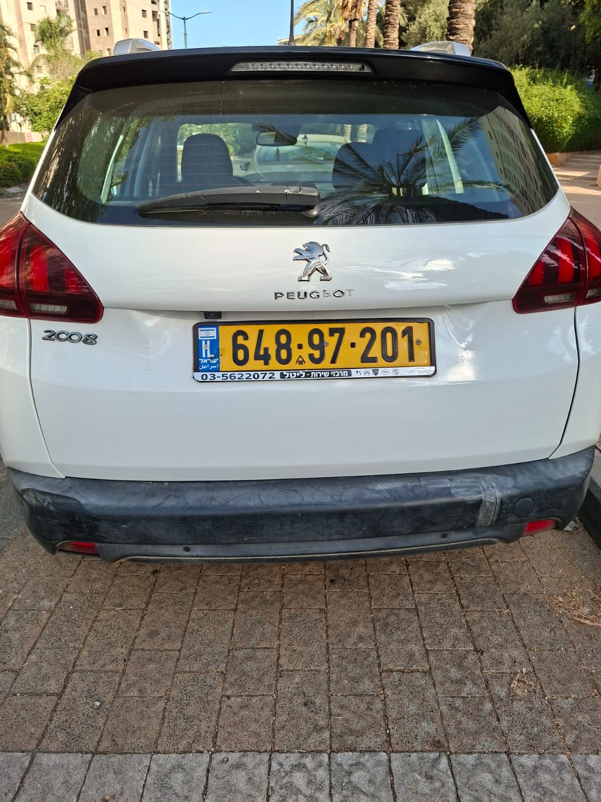 תמונה 4, פיגו
 2008 יד 3 2019 | 95000 קמ