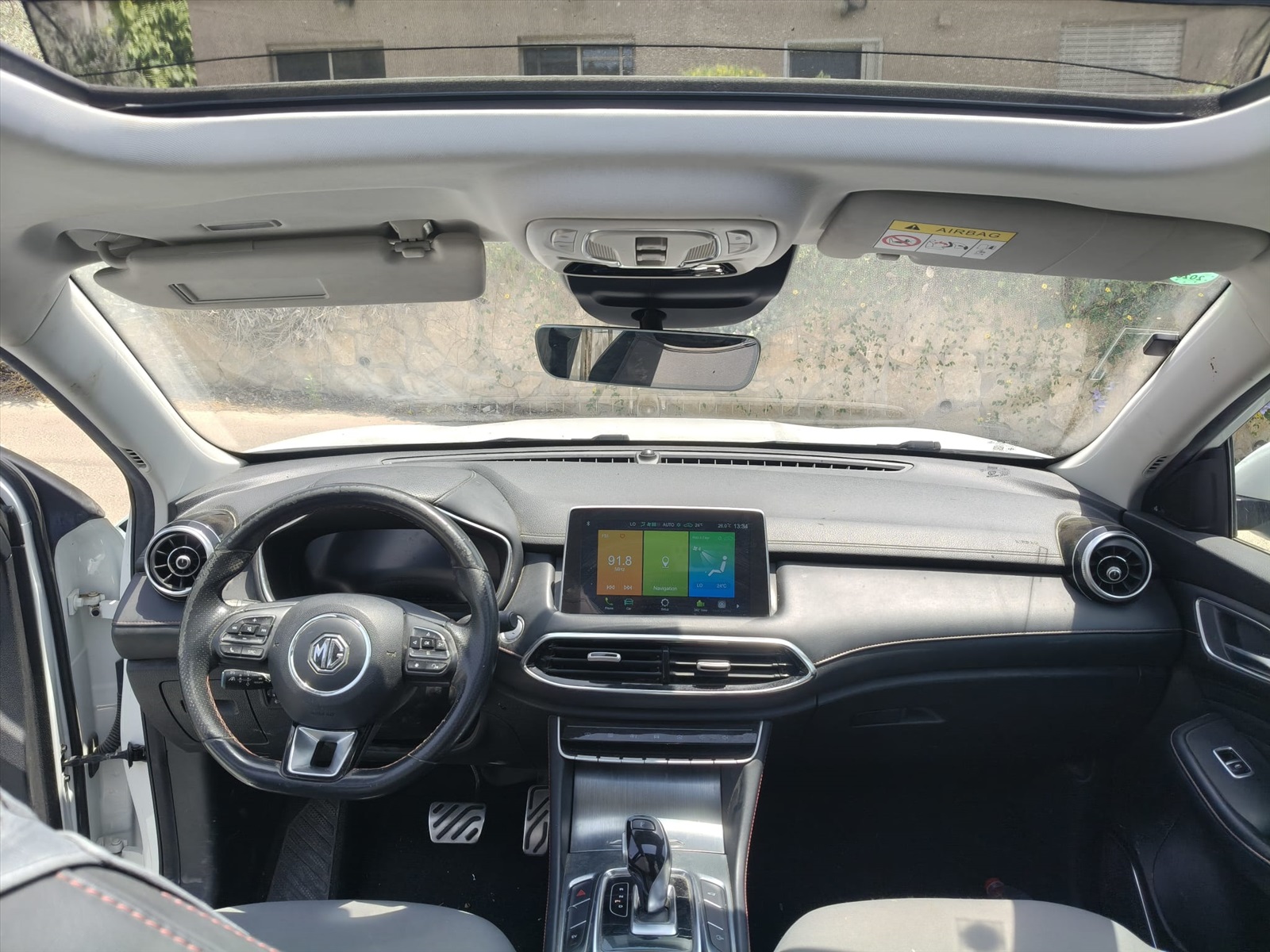 תמונה 3, אם ג`י MG EHS PHEV יד 1 2023 | 0 קמ