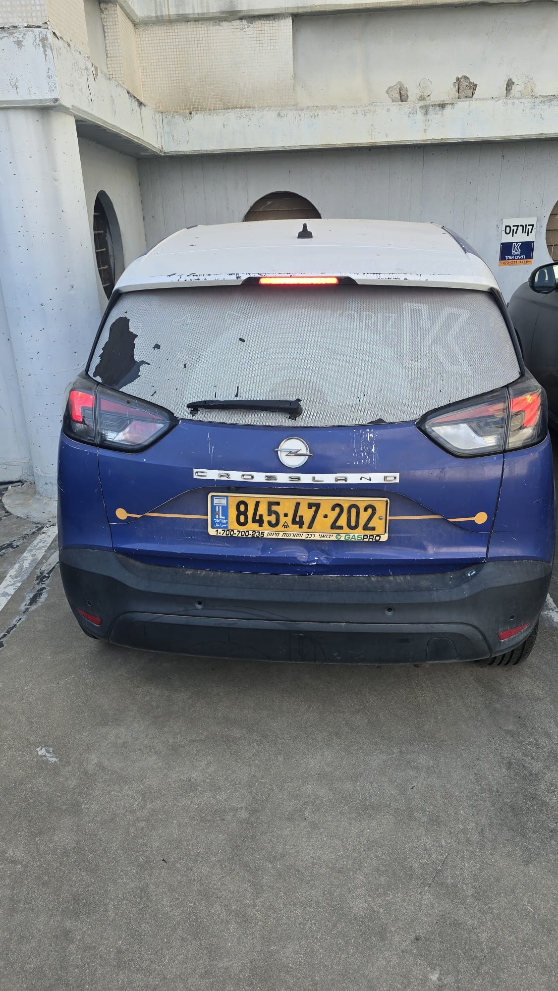 תמונה 3, אופל קרוסלנד X יד 2 2022 | 85001 קמ