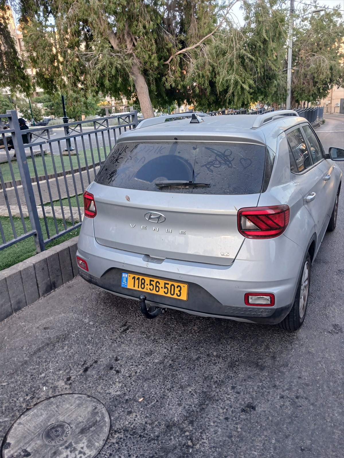 תמונה 1, יונדאי וניו יד 1 2022 | 151000 קמ