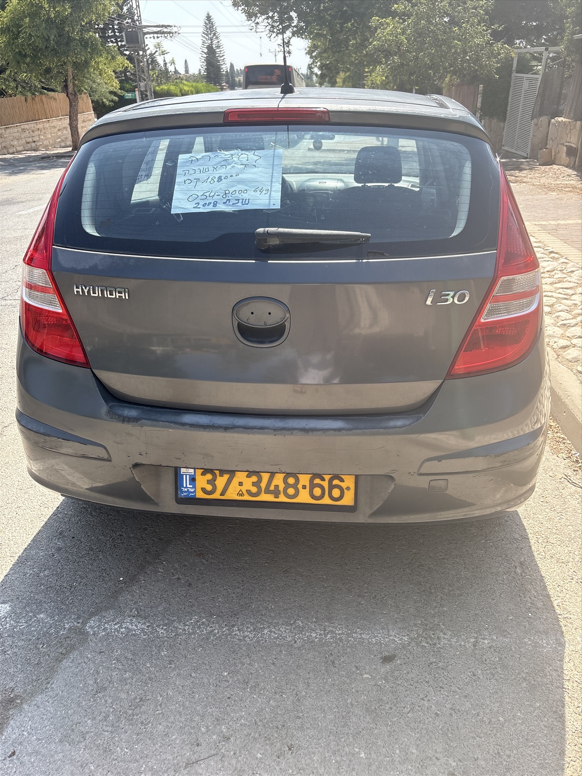 תמונה 2, יונדאי i30 יד 1 2008 | 188 קמ