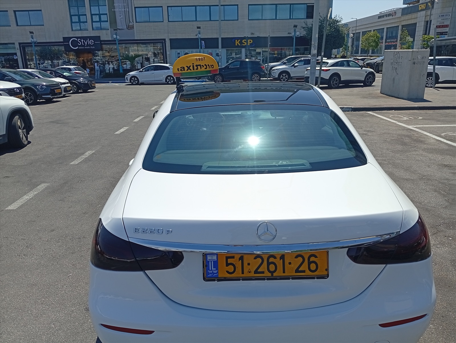תמונה 3, מרצדס 220 יד 1 2023 | 210000 קמ