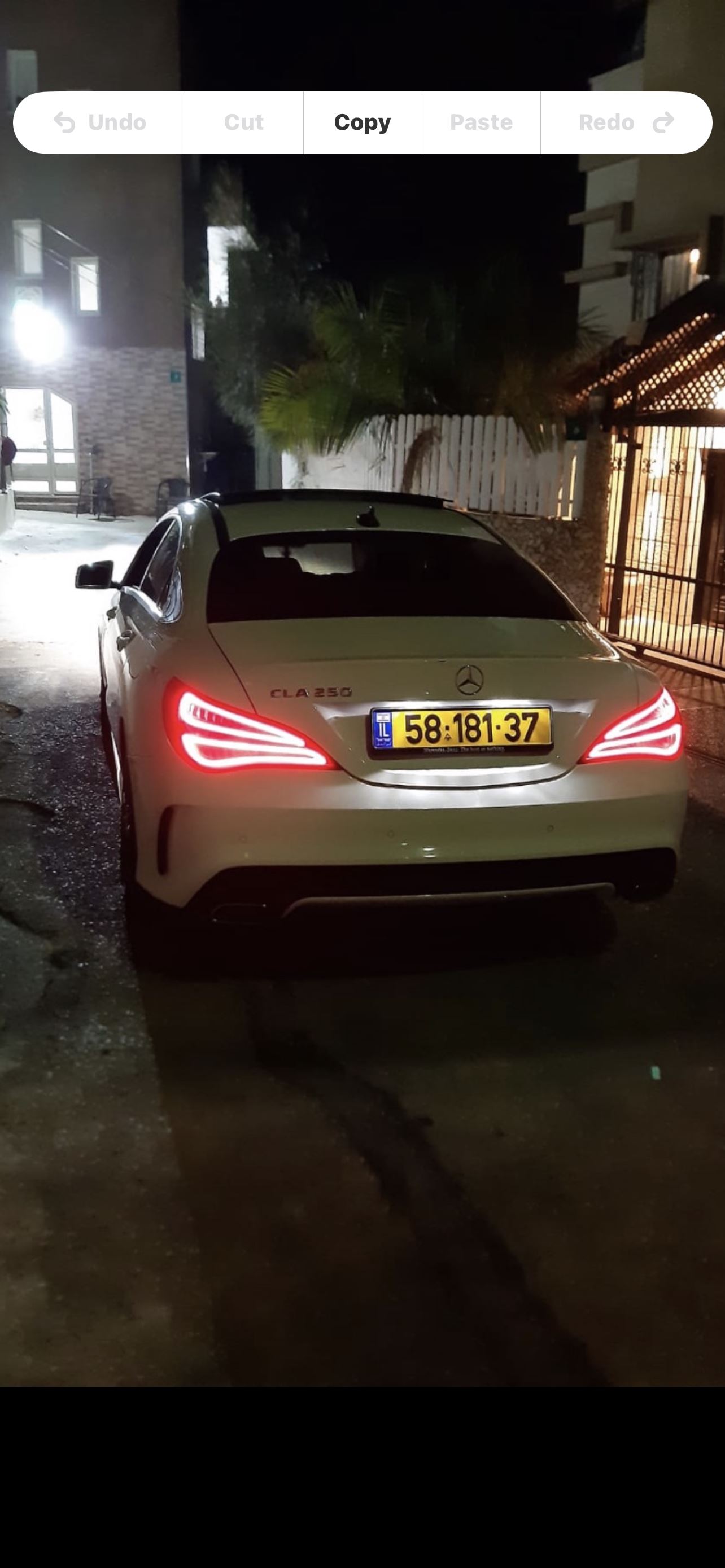 תמונה 2, מרצדס 250 יד 2 2016 | 166000 קמ