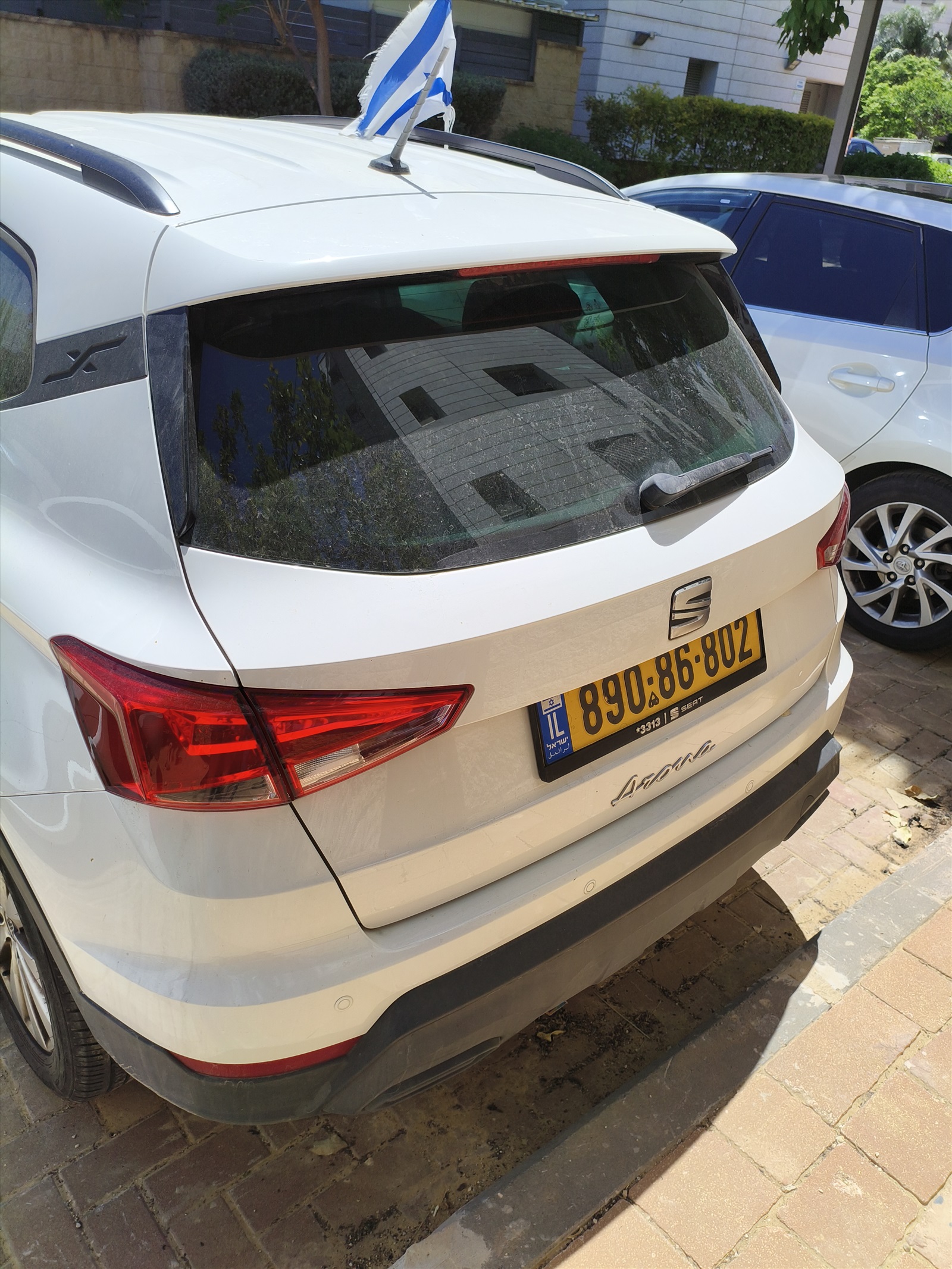 תמונה 1, סיאט ארונה יד 2 2022 | 42000 קמ