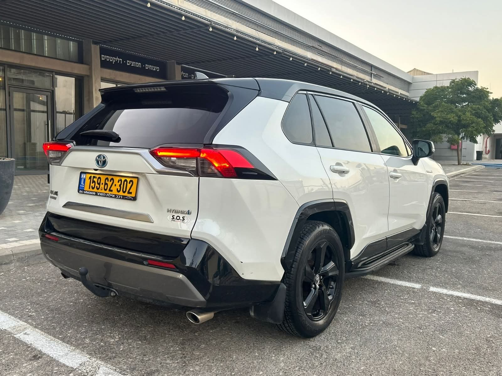 תמונה 2, טויוטה RAV4 יד 1 2020 | 84000 קמ