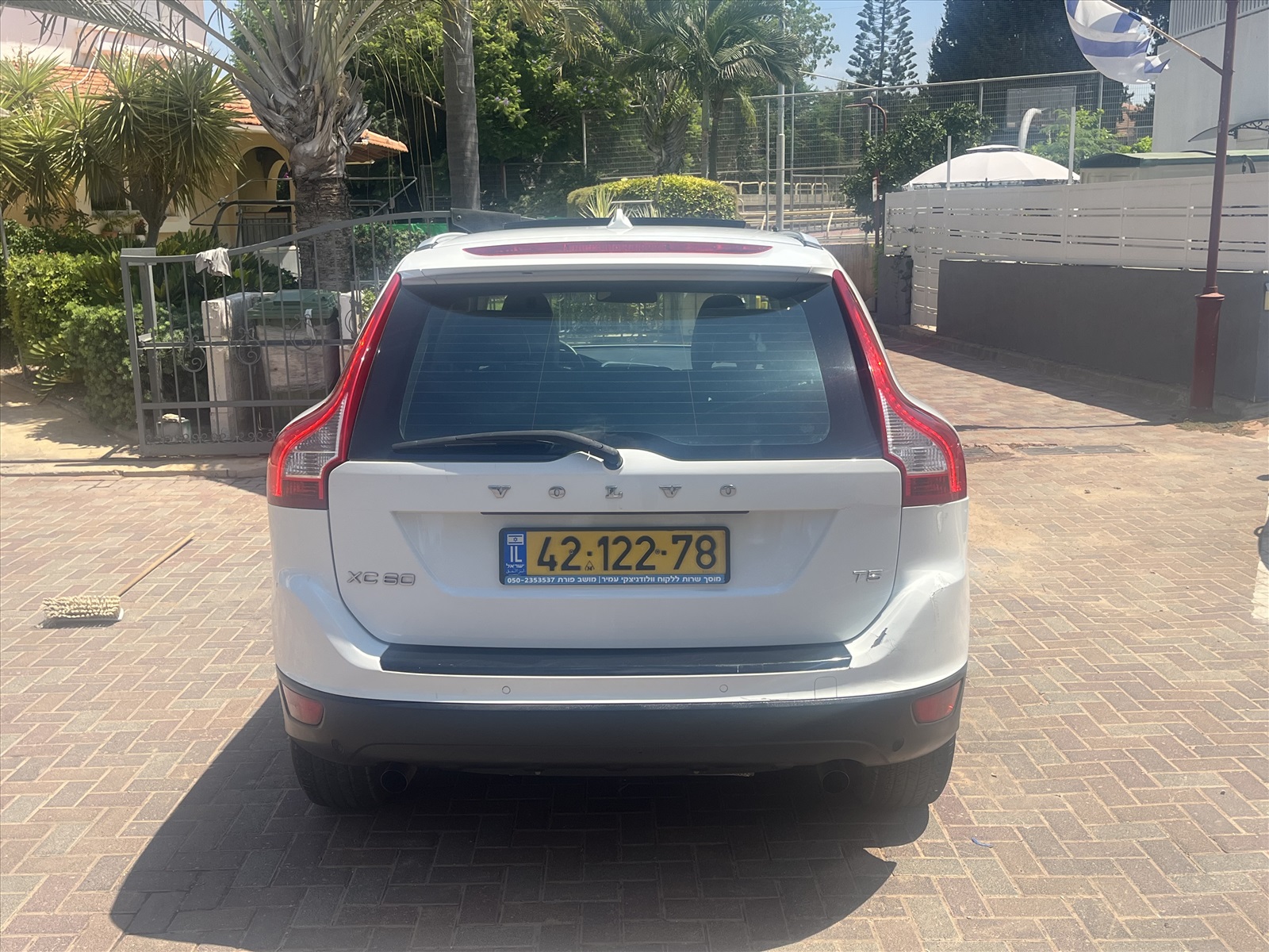 תמונה 3, וולוו XC60 יד 2 2012 | 124200 קמ