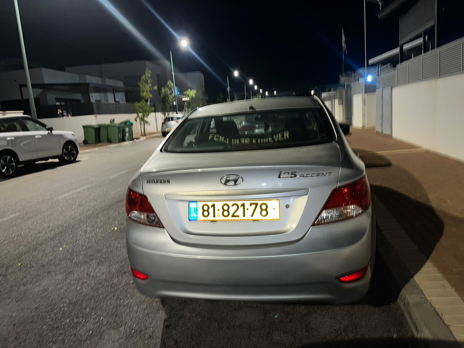 תמונה 4, יונדאי i25 יד 2 2012 | 148000 קמ
