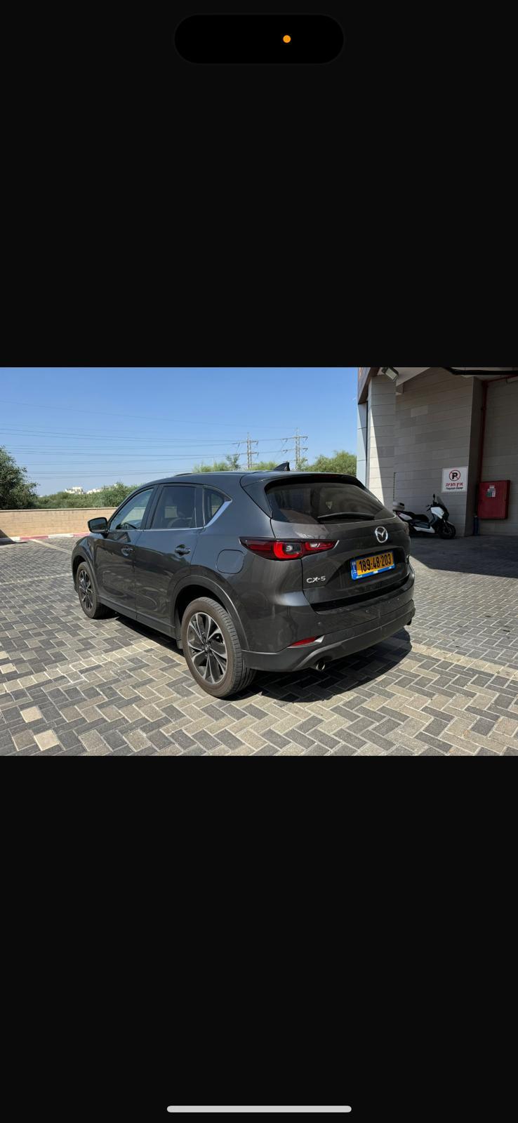 תמונה 3, מאזדה CX-5 יד 3 2022 | 93500 קמ