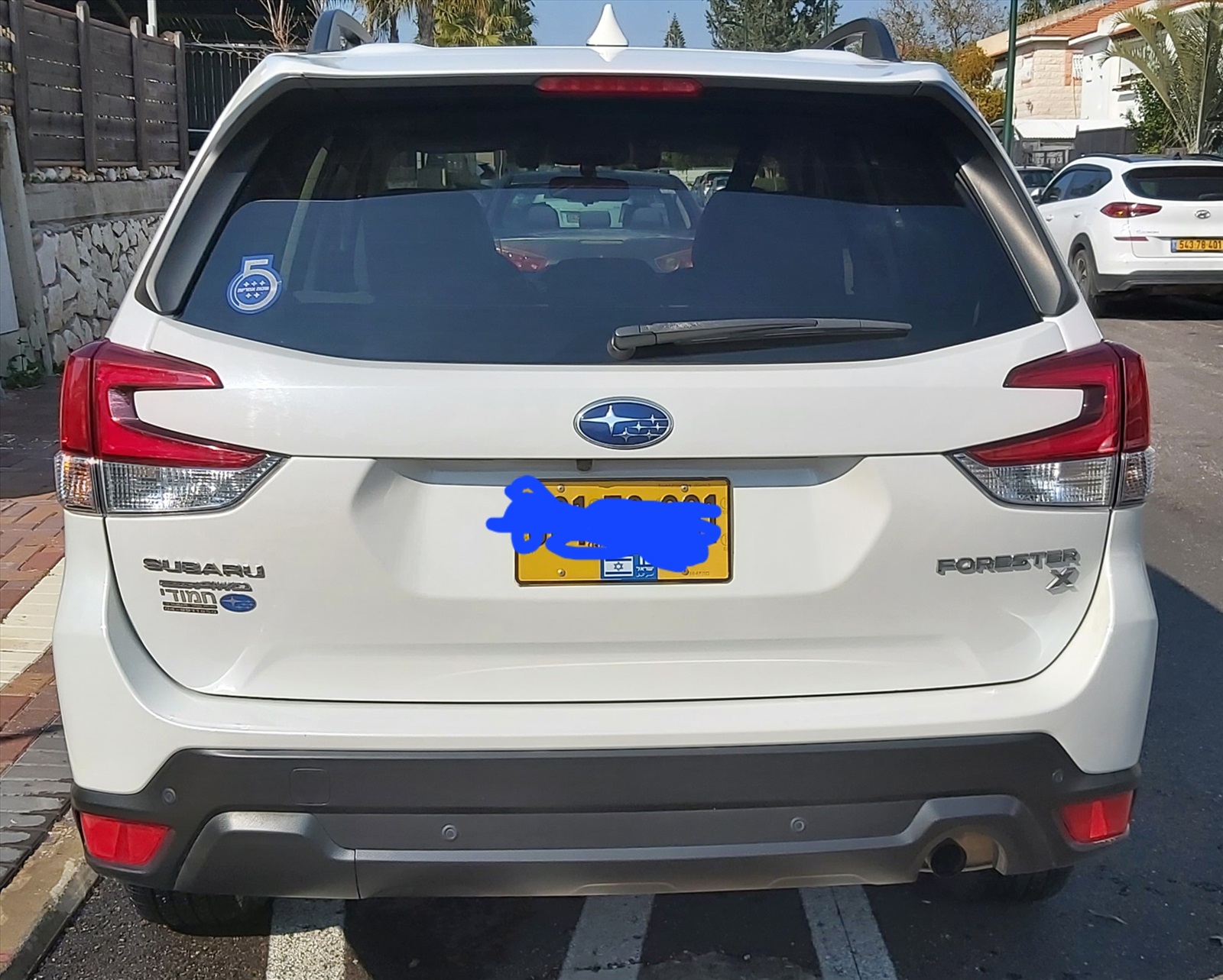 תמונה 3, סובארו פורסטר יד 2 2019 | 85000 קמ