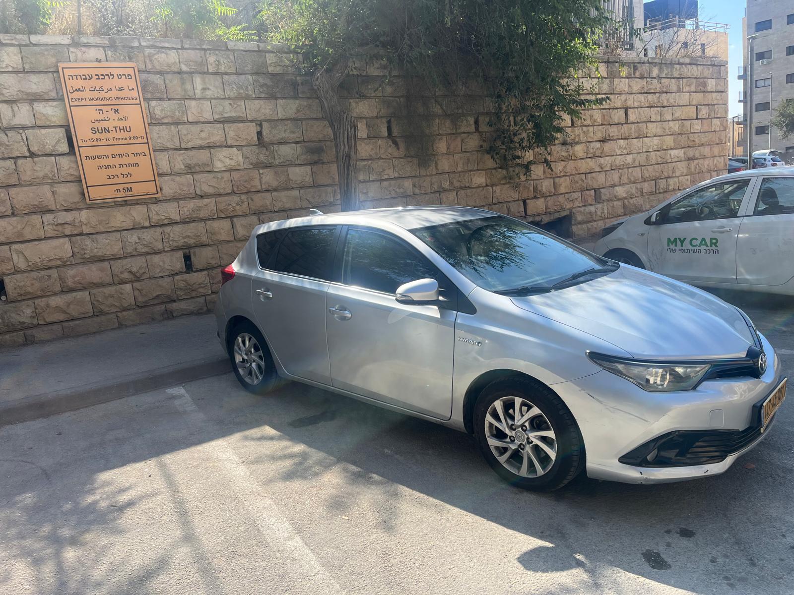 תמונה 1, טויוטה אוריס יד 3 2018 | 186000 קמ