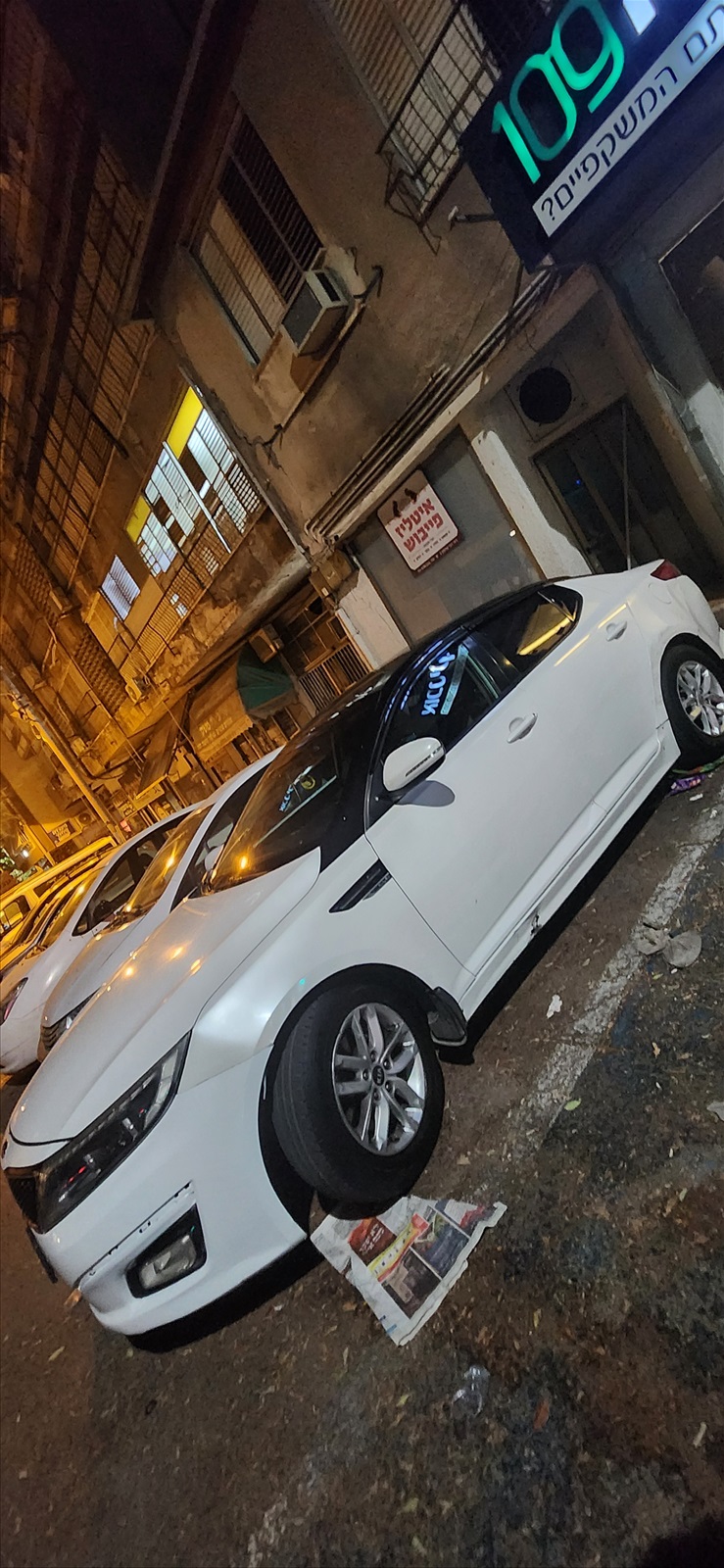 תמונה 3, קיה אופטימה יד 4 2015 | 380000 קמ