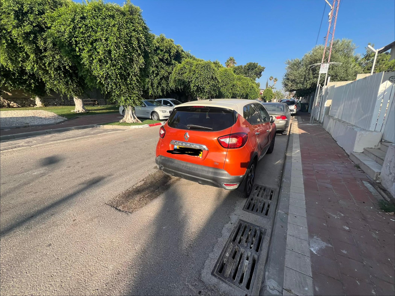 תמונה 4, רנו קפצ`ור יד 5 2014 | 119000 קמ