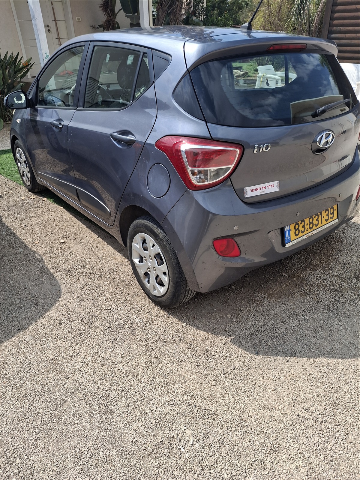 תמונה 3, יונדאי i10 יד 2 2016 | 170,000 קמ