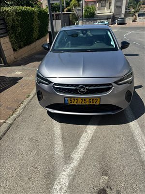 אופל קורסה 2021 יד  2 