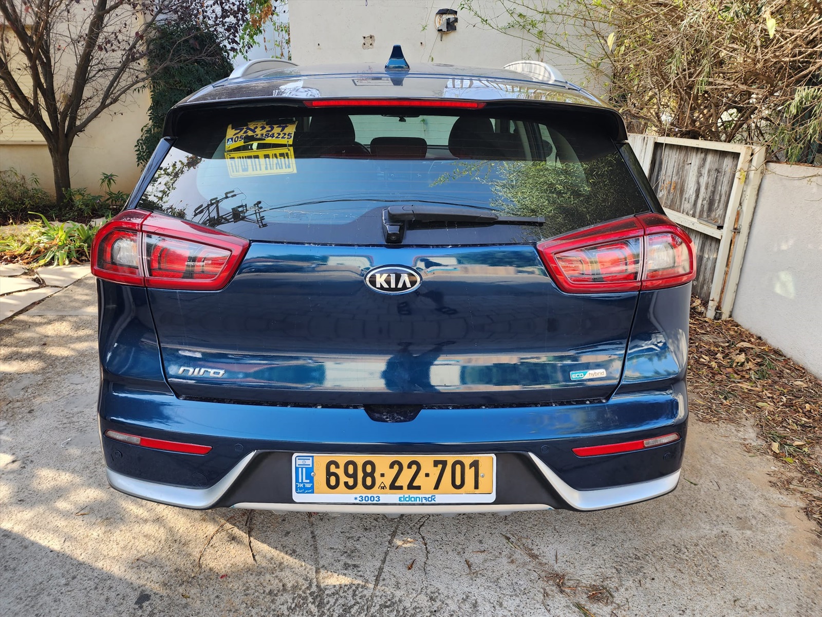 תמונה 3, קיה נירו הייבריד יד 2 2019 | 0 קמ