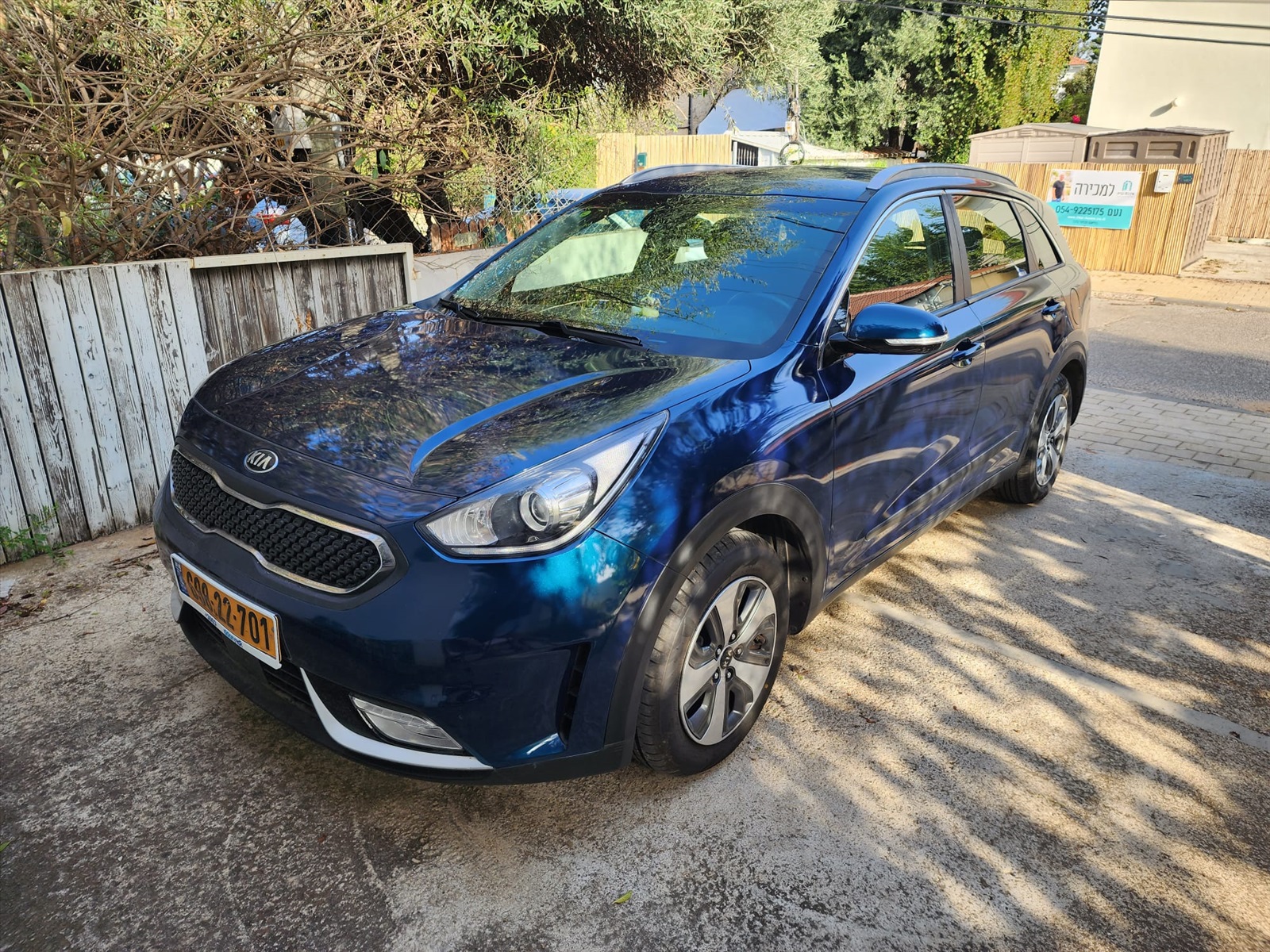 תמונה 4, קיה נירו הייבריד יד 2 2019 | 0 קמ
